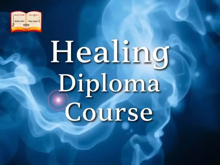 Diploma Course