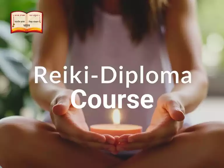 Diploma Course